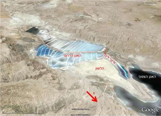 איור 0. דרום ים המלח בשנת 3449 )באדיבות גוגל.)http://www.google.com/earth/index.html ים המלח מתרכז באגן הצפוני, ממנו שואבים מפעלי ים המלח מים לבריכות שבאגן הדרומי היבש.