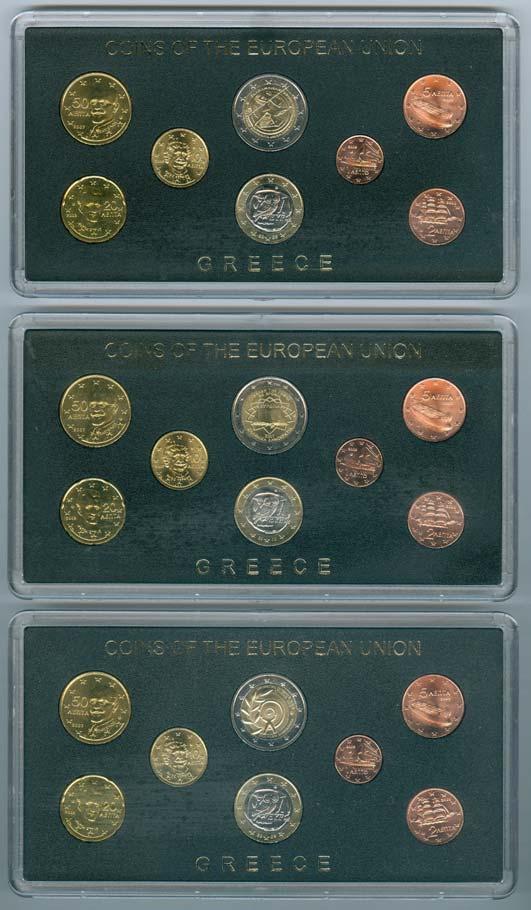 2. Κασετίνα με σειρές από Ακυκλοφόρητα Νομίσματα Ελληνικών Euro.