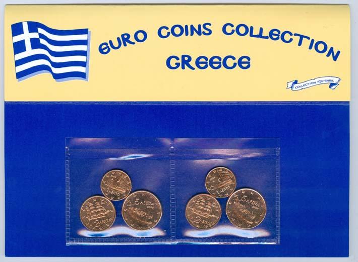 7. Δίπτυχο με Σειρές από Ακυκλοφόρητα Νομίσματα Ελληνικών Euro. Συσκευασία σε χάρτινο δίπτυχο με πλαστικές θήκες. Πρόκειται για νομίσματα τα οποία έχουν κυκλοφορήσει από το 2002 έως και σήμερα.