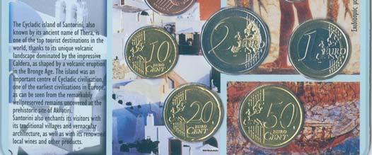 Blister επίσημων και επετειακών εκδόσεων Euro (με κωδικό αρίθμησης & tiraz) Τραπέζης της Ελλάδος &