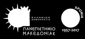 ΠΡΟΓΡΑΜΜΑ ΜΔΣΑΠΣΤΥΙΑΚΧΝ ΠΟΤΓΧΝ ΣΗ ΓΗΜΟΙΑ ΙΟΙΚΗΗ