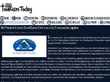 17ο Πανελλήνιο Συνέδριο Ελληνικής Εταιρείας Logistics http://www.tourismtoday.gr/index.