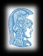 Παιδιατρικές Λοιμώξεις 2018, Θεσσαλονίκη 9-10/2/2018 Υποχρεωτικός