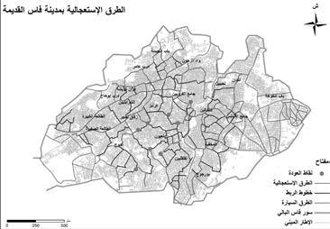 115 دراسات تحسين الولوجية وإعادة تنظيم النقل والتنقل حالة دراسية: المدينة القديمة في فاس املصدر: وكالة التنمية ورد االعتبار إىل مدينة فاس القديمة )بترصف( 2013.