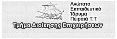 ΠΜΣ ΔΙΕΘΝΗΣ ΔΙΟΙΚΗΤΙΚΗ ΤΩΝ ΕΠΙΧΕΙΡΗΣΕΩΝ ΚΑΤΕΥΘΥΝΣΗ ΣΤΗ ΔΙΑΧΕΙΡΙΣΗ ΑΝΘΡΩΠΙΝΩΝ ΠΟΡΩΝ ΤΜΗΜΑ ΔΙΟΙΚΗΣΗΣ ΕΠΙΧΕΙΡΗΣΕΩΝ ΣΧΟΛΗ ΔΙΟΙΚΗΣΗΣ ΚΑΙ ΟΙΚΟΝΟΜΙΑΣ ΔΙΠΛΩΜΑΤΙΚΗ ΕΡΓΑΣΙΑ