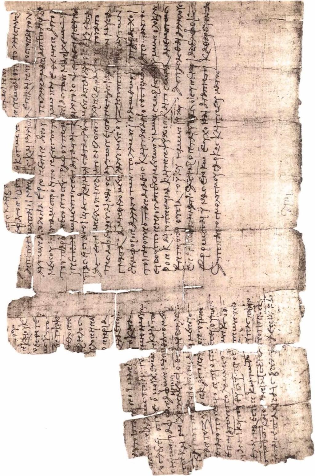 No. 469. Fr.