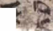 5 2 ' 7 * r i v i i w d 5 > r ^ ^ X ' j <