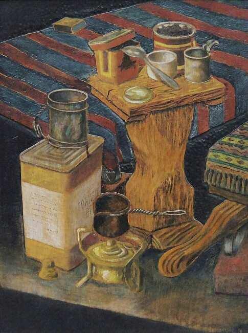 ΦΑΡΣΑΚΙΔΗΣ Γιώργος (1926) Μνήμες Λάδι σε ξύλο 68 53 εκ υπγρμ & χρνλγμ 1976 κ.