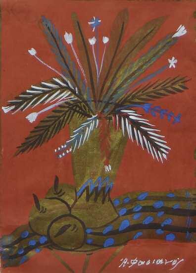 πιστοπ.γνησιότητος / COA 124 125.