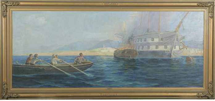 ΕΠΟΜΕΝΗ