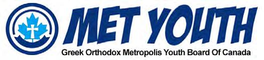 MARK YOUR CALENDARS The Winnipeg Met Youth Retreat will be held at Camp Manitou Friday May 25th to Sunday May 27th The Met Youth Retreat is a weekend where many Greek Orthodox Youth Associations from