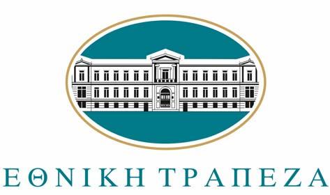 ρήσεις που θέλουν να αναβαθμίσουν την παρεχόμενη εξυπηρέτηση στον τρόπο πληρωμών των πελατών τους.