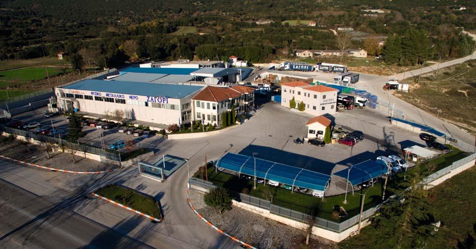 καταναλωτών κάθε χώρας. Η εταιρεία διαθέτει δύο ιδιόκτητες πηγές φυσικού μεταλλικού νερού και δύο εργοστάσια εμφιάλωσης στην ευρύτερη περιοχή των Ζαγοροχωρίων, στις περιοχές Περίβλεπτος και Κρανούλα.