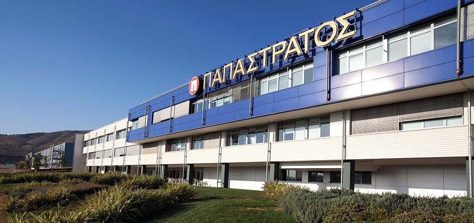 Φροντίδα για τους ανθρώπους της Καθοριστικός παράγοντας για την επιχειρηματική επιτυχία της Παπαστράτος είναι οι άνθρωποί της.