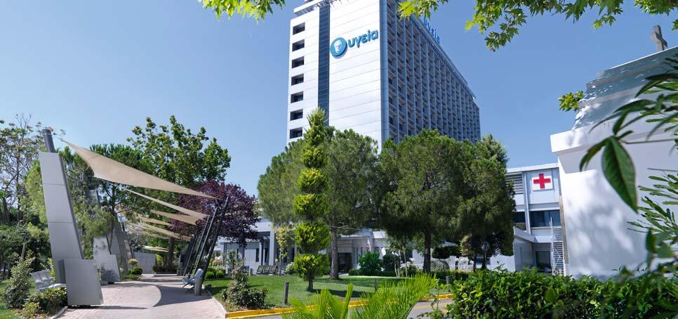 Το Νοσοκομείο ΥΓΕΙΑ, μέλος του Ομίλου MIG, είναι το πρώτο μεγάλο Ιδιωτικό Νοσηλευτικό Ίδρυμα που λειτούργησε στην Ελλάδα και μία από τις μεγαλύτερες ιδιωτικές Νοσοκομειακές Μονάδες της χώρας μας, ενώ