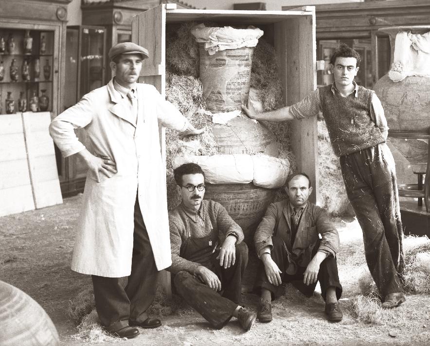 ΕΠΕΤ Ε Ι ΟΣ 150