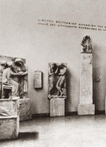 ΕΠΕΤΕΙΟΣ 150 χρόνια ΕΑΜ Η ΙΣΤΟΡΊΑ ΤΟΥ ΕΘΝΙΚΟΎ ΑΡΧΑΙΟΛΟΓΙΚΟΎ ΜΟΥΣΕΊΟΥ ΣΥΝΙΣΤΆ ΈΝΑ ΜΑκρύ και περιπετειώδες χρονικό που συνδέεται με το πολιτισμικό κλίμα της Ευρώπης στη νεότερη εποχή, τον ελληνικό