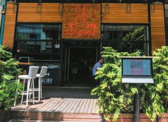Διαδικτυακές ιστοσελίδες γνωριμιών Μακέι