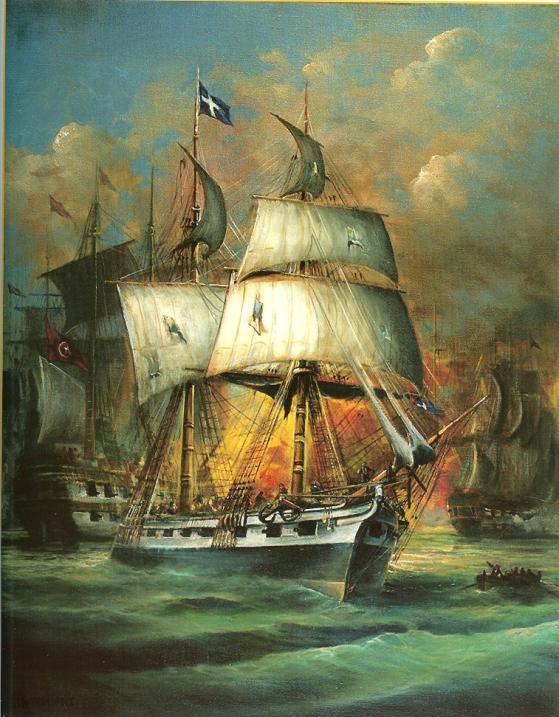 Modern Greek Paintings depicting Naval Battles in the Hellenic Maritime Museum Fig. 4. I.