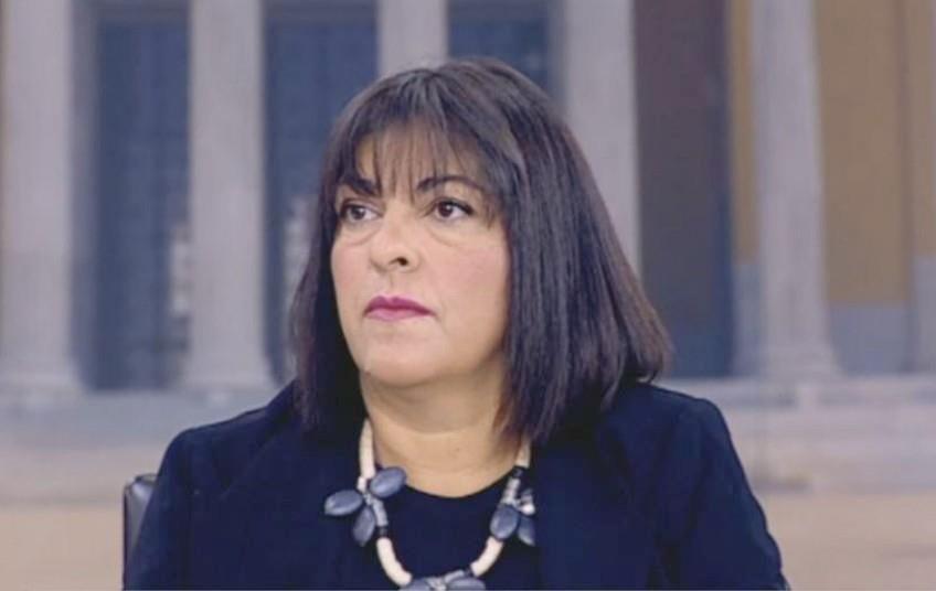 Χαιρετισμός της Προέδρου της Ειδικής Μόνιμης Επιτροπής Προστασίας του Περιβάλλοντος της Βουλής των Ελλήνων κ ας Κατερίνας Ιγγλέζη στο 18 ο Πανελλήνιο Δασολογικό Συνέδριο Συναδέλφισσες και συνάδελφοι,