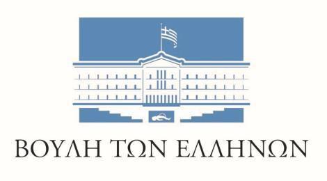 ΜΕΣΟΓΕΙΑΚΩΝ & ΔΑΣΙΚΩΝ