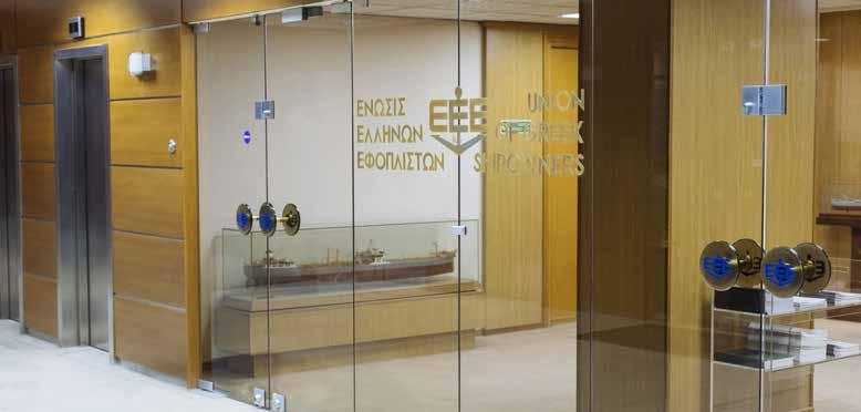 ΔΡΑΣΤΗΡΙΟΤΗΤΕΣ ΤΗΣ ΕΝΩΣΕΩΣ ΕΛΛΗΝΩΝ ΕΦΟΠΛΙΣΤΩΝ Α πό το 1916, η Ένωσις Ελλήνων Εφοπλιστών (ΕΕΕ) εκπροσωπεί τα ελληνόκτητα εμπορικά πλοία άνω των 3.000 gt υπό ελληνική και άλλες σημαίες.