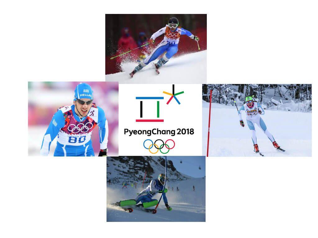 Χειμερινοί Ολυμπιακοί Αγώνες στην Νότιο Κορέα 2018 Έχει αναπτυχθεί Στρατηγική Αειφορίας, η οποία συμπεριλαμβάνει: Δημιουργία ομάδας για διαχείριση των θεμάτων αειφορίας Καθιέρωση