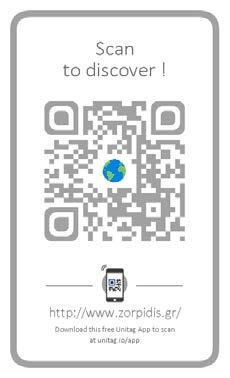 : 2310 784 897 ΑΘΗΝΑ Μητροπόλεως 5, Σύνταγμα, 1ος όροφος Τηλ.: 210 3250064, 210 3239056 Email athens@zorpidis.gr www.athens-zorpidis.gr ΛΑΡΙΣΑ Παπακυριαζή 37-43, Τηλ.