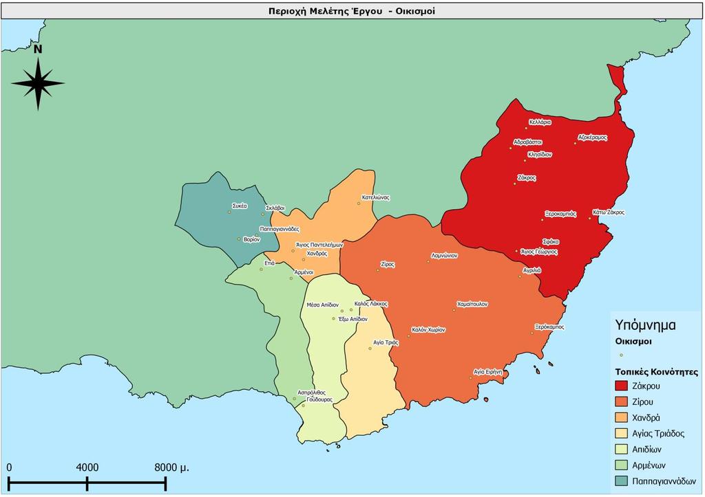 Κλησίδιον 2 Χαμαίτουλον 6 Ξεροκαμπιάς 28 Τοπική Κοινότητα Παπαγιαννάδων Δ.Ε Λεύκης 268 Σφάκα 0 Βορίον 13 Παπαγιαννάδες 55 Τοπική Κοινότητα Απιδίων Δ.