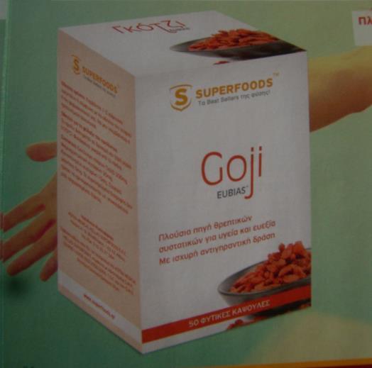 Εικόνα 53 Γκότζι και ιπποφαές από την ASTRA MEDICAL SUPERFOODS Ε.Π.Ε. 3.2.5.4 Παραγωγή στην Ελλάδα - Προοπτικές Οι περιοχές στην Ελλάδα που καλλιεργείται ως τώρα το γκότζι μπέρι είναι η περιοχή της Αττικής, η Πελοπόννησος, και η Κρήτη.