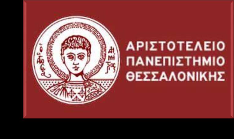 σψασασ «Διπλωματική Εργασία» Θέμα: Η ΠΟΙΟΤΗΤΑ ΣΤΙΣ