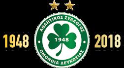 Έφηβος Αφρικανικής καταγωγής, με ενθουσιασμό παρέδωσε ποίημα που έγραψε ο ίδιος, με αφορμή την επίσκεψη