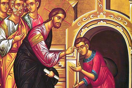 Sunday of the Blind Man Introduction The sixth Sunday of Holy Pascha is observed by the Orthodox Church as the Sunday of the Blind Man.