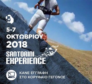ένα κόσμο γεμάτο επιλογές και εκπλήξεις.