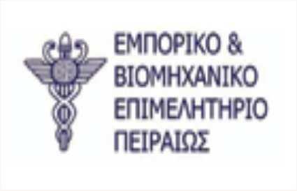 ΕΠΙΧΕΙΡΗΣΕΩΝ