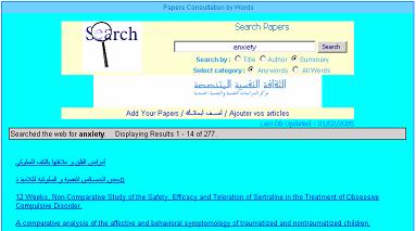 @ א א א children of war. J Child Psychology and Psychiatry, 40, 385391. Thabet AA, Vostanis P.(2000). Post traumatic stress disorder reactions in children of war: a longitudinal study.