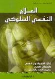 Papers & Articles @ @püb Ôß@@ë@@tb c א א א א الاسم :... المدرسة.