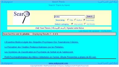 @ א א א activity, and foster parent functioning. Journal of the American Academy of Child Psychiatry, 39, 1347 1355.. Lepore, S., & Smyth, J. (2002).