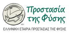 ίρουμε, επαναλαμβάνουμε σειρά σχε