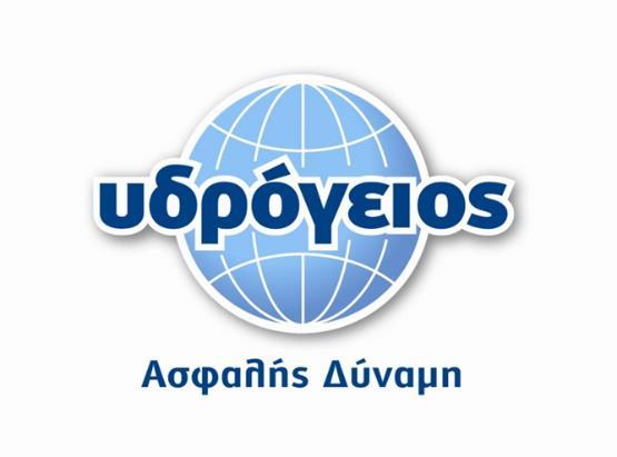 ΠΕΡΙΛΗΨΗ ΥΔΡΟΓΕΙΟΣ Α.Α.Α.Ε. Έκθεση