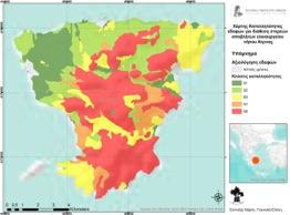 α.). Στη συνέχεια, οι ιδιότητες του εδάφους και τα χαρακτηριστικά των περιοχών αξιολογήθηκαν σύμφωνα με το σύστημα αξιολόγησης καταλληλότητας χρήσης γης FAO.