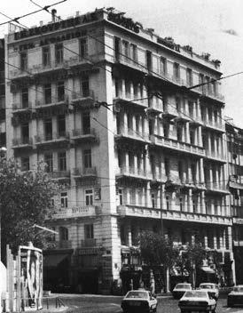 Εισαγωγή Σκοπός Βασικός σκοπός αυτής της διάλεξης είναι να παρουσιαστεί η εξέλιξη του κτιριακού τύπου της αθηναϊκής αστικής πολυκατοικίας από την οικοδόμηση του πρώτου πολυώροφου κτιρίου 1 μέχρι και
