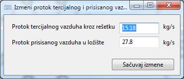 (Слика 31).