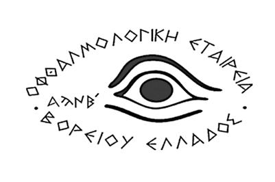 μας πλέον. Η επαφή με φίλους και συναδέλφους. Η επικοινωνία μαζί τους πάνω σε θέματα δουλειάς και επιστήμης. Η γνωριμία με καινούργιους συναδέλφους μεγαλύτερους ή μικρότερους.