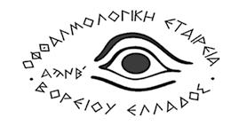 Γενικές Πληροφορίες Πληροφορίες Επιστημονικού Προγράμματος ΤΟΠΟΣ & ΧΡΟΝΟΣ ΣΥΝΕΔΡΙΟΥ Το Συνέδριο πραγματοποιείται στις Μαΐου Ιουνίου 08, στο ξενοδοχείο Makedonia Palace στη Θεσσαλονίκη.