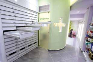 ðáñïõóßáóç 41 ΤSOUMANIS PHARMACY DESIGN Μελέτη, σχεδιασμός, κατασκευή και επίπλωση φαρμακείου Μαρίας Κόφφα-Καλύβα www.tsoumanis.com.