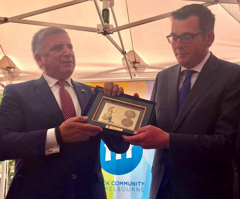 Ο Πρωθυπουργός της πολιτείας Βικτώρια της Αυστραλίας Ηon Daniel Andrews ένωσε τη φωνή του με τον πρόεδρο του ΙΣΑ και της ΚΕΔΕ Γιώργο Πατούλη, για την επιστροφή των Γλυπτών του Παρθενώνα στην Ελλάδα Η