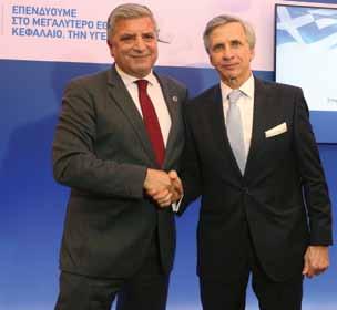 καινοτόμες θεραπείες, τόνισε ο πρόεδρος του ΙΣΑ Γ. Πατούλης,στο πλαίσιο της παρουσίας του,στην κοπή της Πρωτοχρονιάτικης πίτας του ΣΦΕΕ, την Τρίτη 23 Ιανουαρίου 2018, στην Αίγλη Ζαππείου. Ο κ.