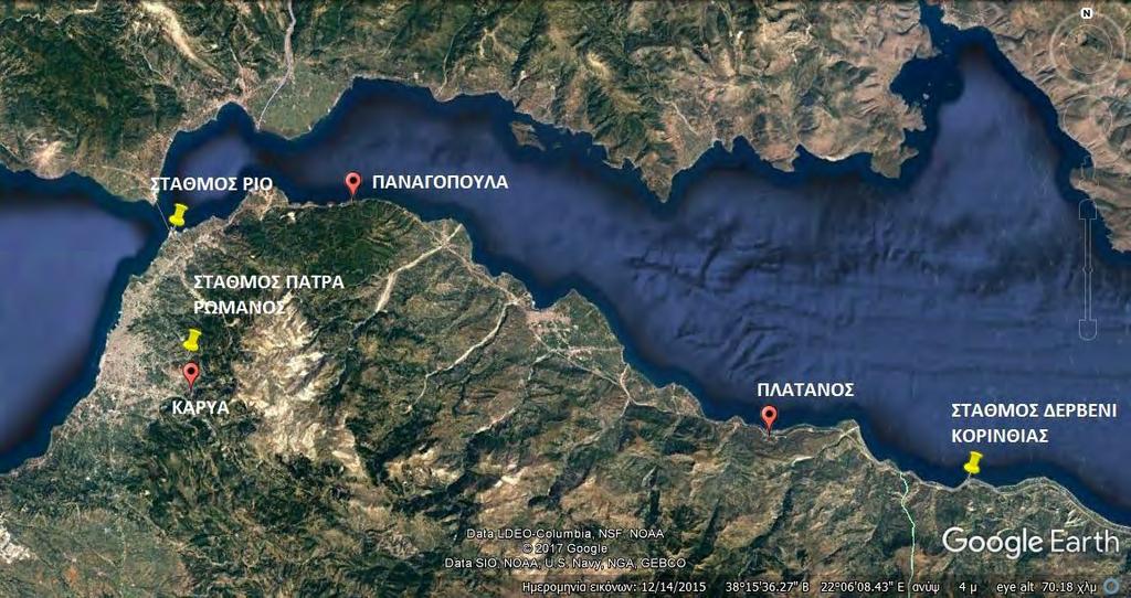 Εικόνα 4.9. Δορυφορική εικόνα απο το Google Earth, στην οποία απεικονίζονται οι πλέον κοντινοί μετεωρολογικοί σταθμοί στις θέσεις των κατολισθήσεων.