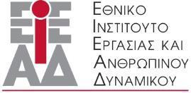 ΚΟΙΝΩΝΙΚΗΣ ΑΛΛΗΛΕΓΓΥΗΣ ΕΚΘΕΣΗ